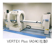 VERTEX Plus (ADAC社製)