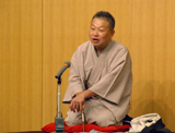 火焔太鼓