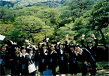 入学して