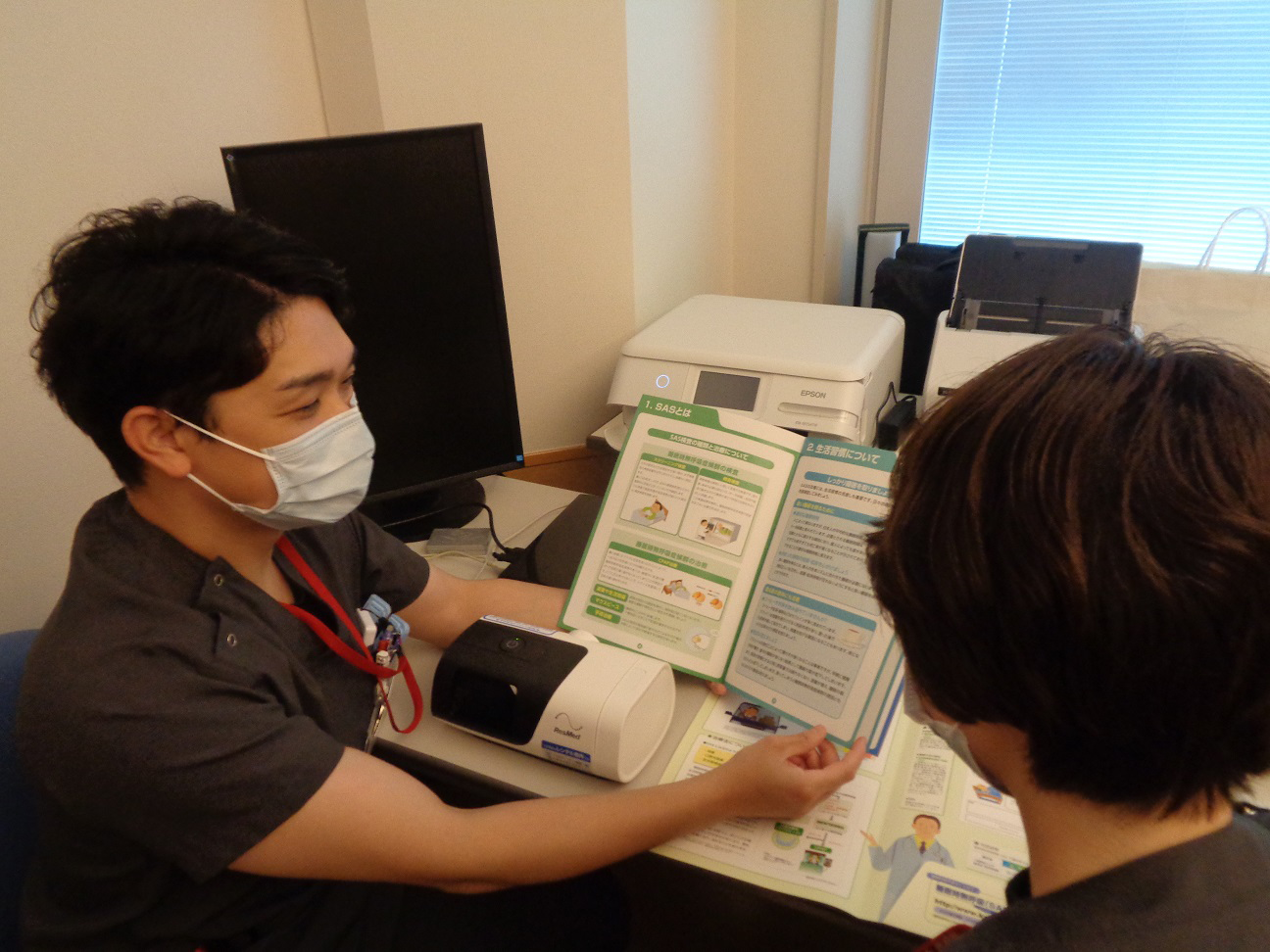 CPAP導入