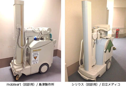 一般撮影機器の紹介