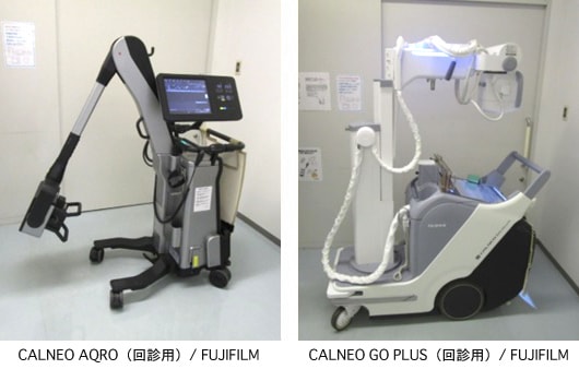 一般撮影機器の紹介